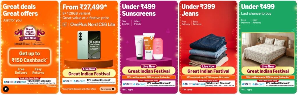 Amazon sale banner